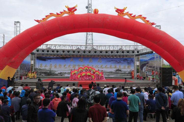 丝路长风再起时——“天境昌马”第二届国际艺术驻留节暨文化艺术交流月开幕式纪实