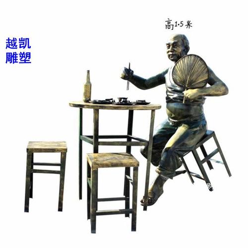 凝固的阅读时光 城市看书童雕塑中的文化温度与艺术交流