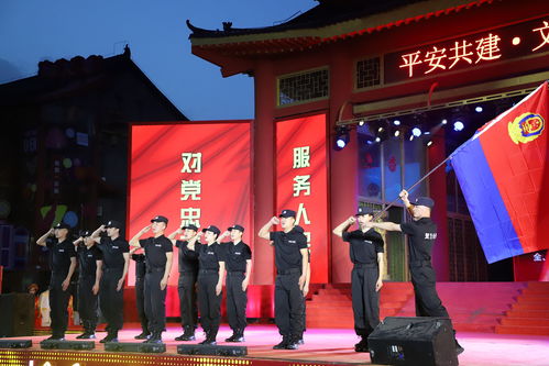 银川公安与文旅携手共绘平安文化新画卷